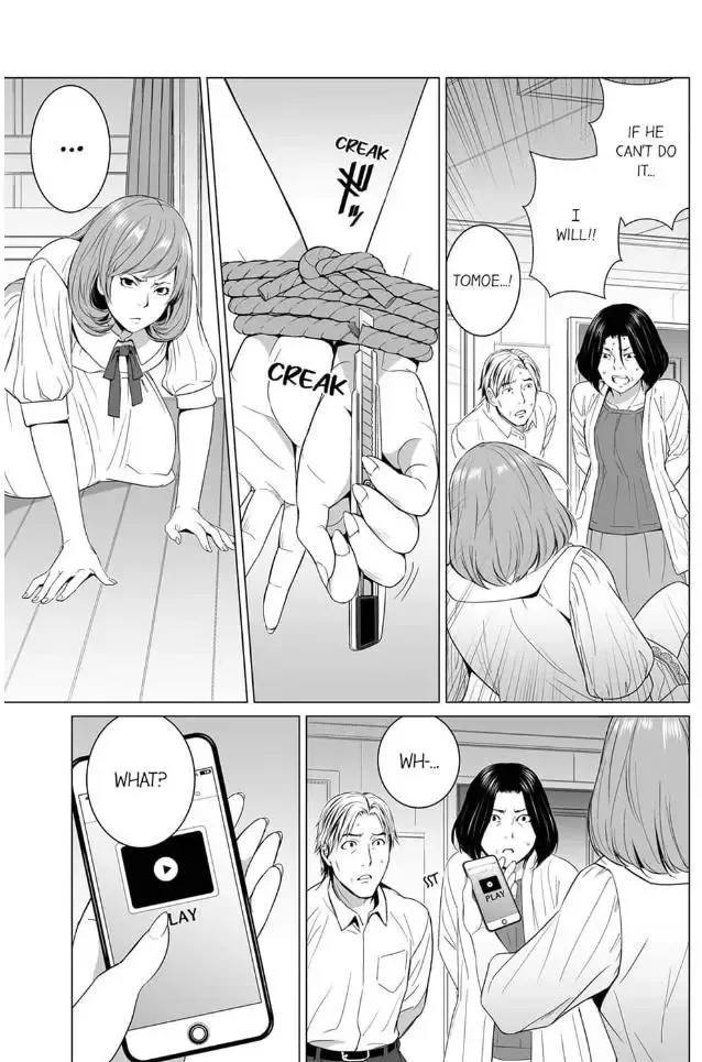 Shiawase na Kazoku Chapter 20 page 13