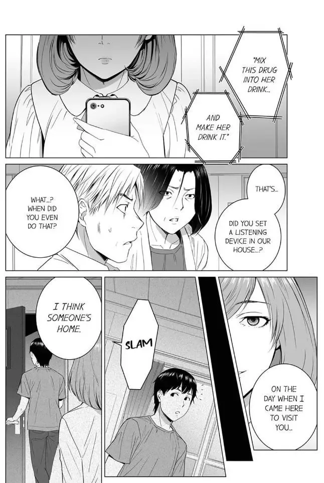 Shiawase na Kazoku Chapter 20 page 14