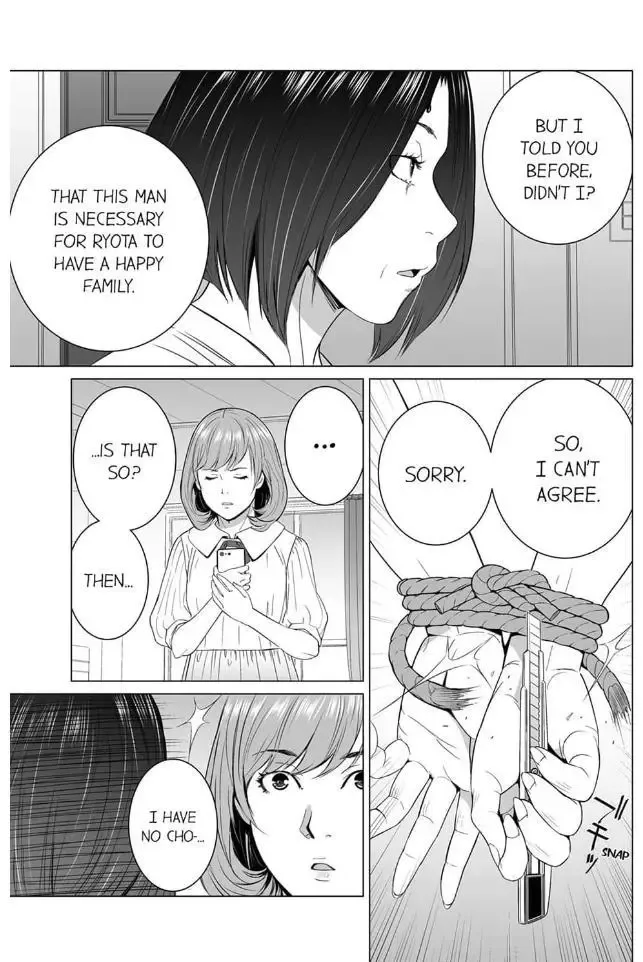 Shiawase na Kazoku Chapter 20 page 17