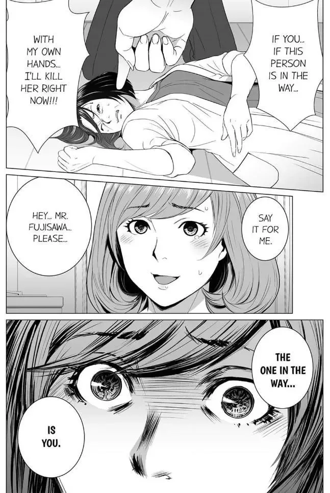 Shiawase na Kazoku Chapter 20 page 22