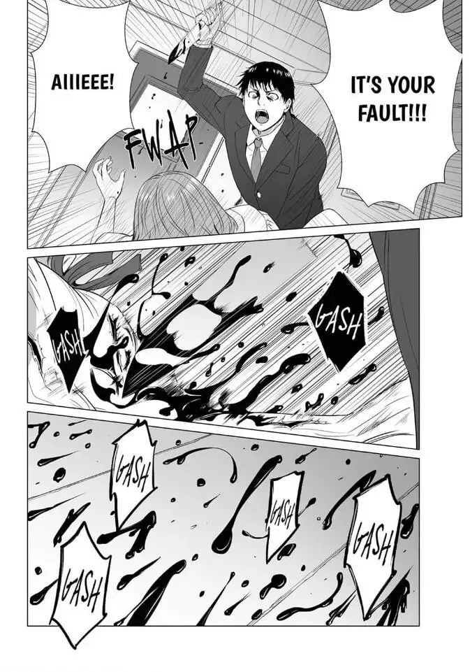 Shiawase na Kazoku Chapter 21 page 4