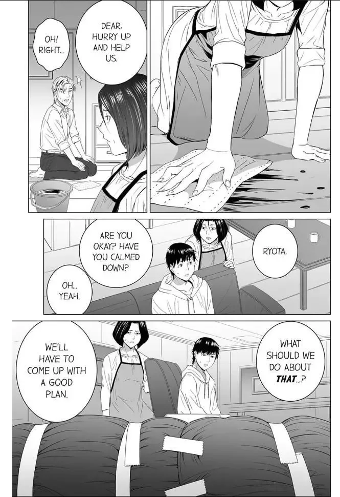 Shiawase na Kazoku Chapter 21 page 17