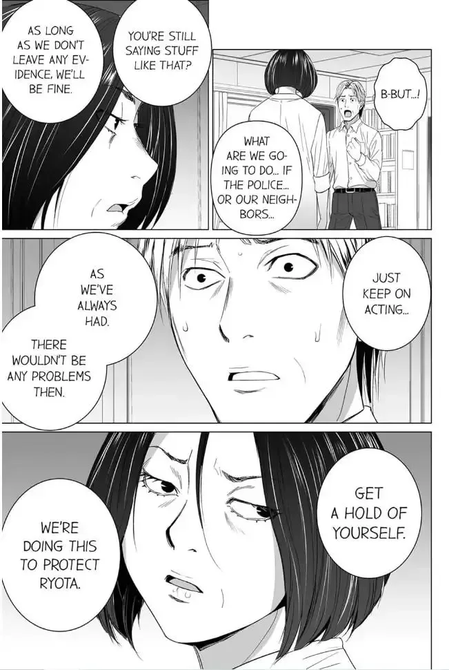 Shiawase na Kazoku Chapter 22 page 5