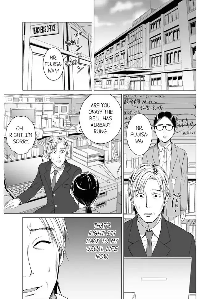 Shiawase na Kazoku Chapter 22 page 7