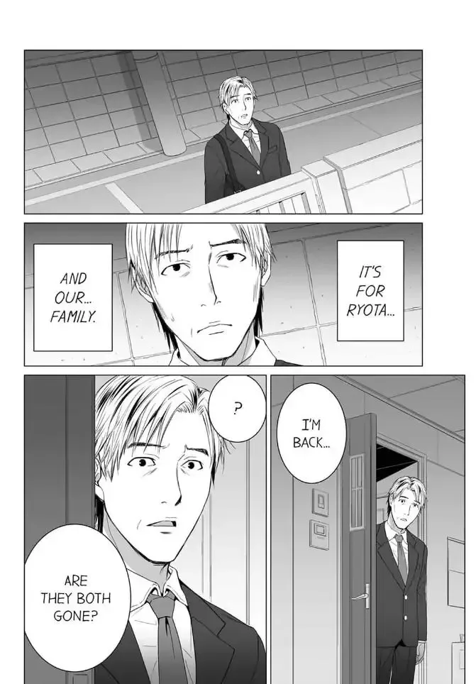 Shiawase na Kazoku Chapter 22 page 12