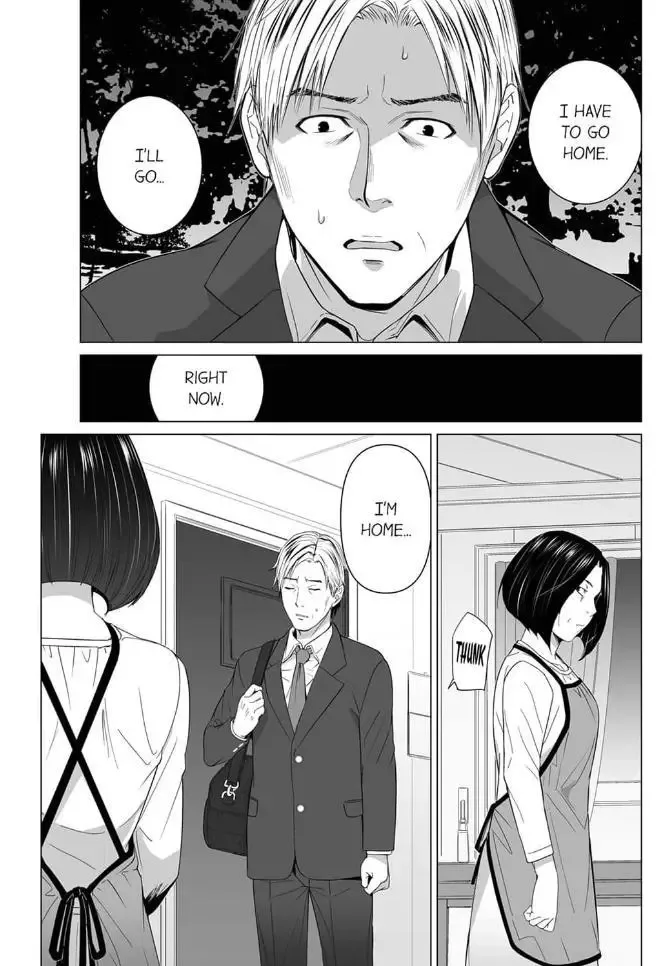 Shiawase na Kazoku Chapter 23 page 6