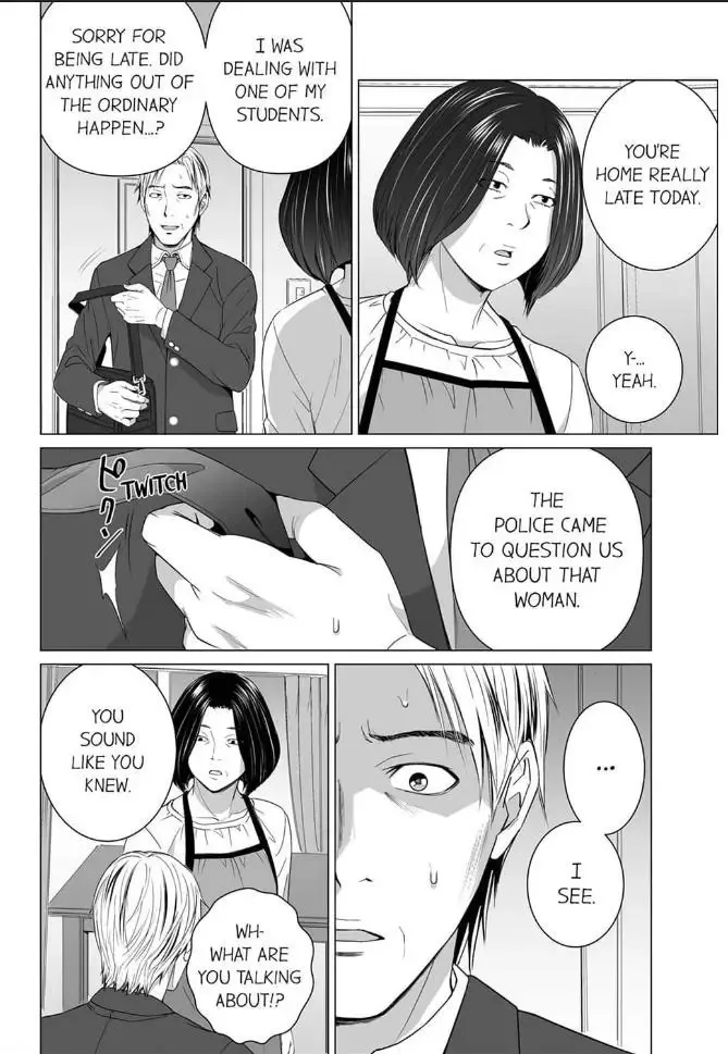 Shiawase na Kazoku Chapter 23 page 7