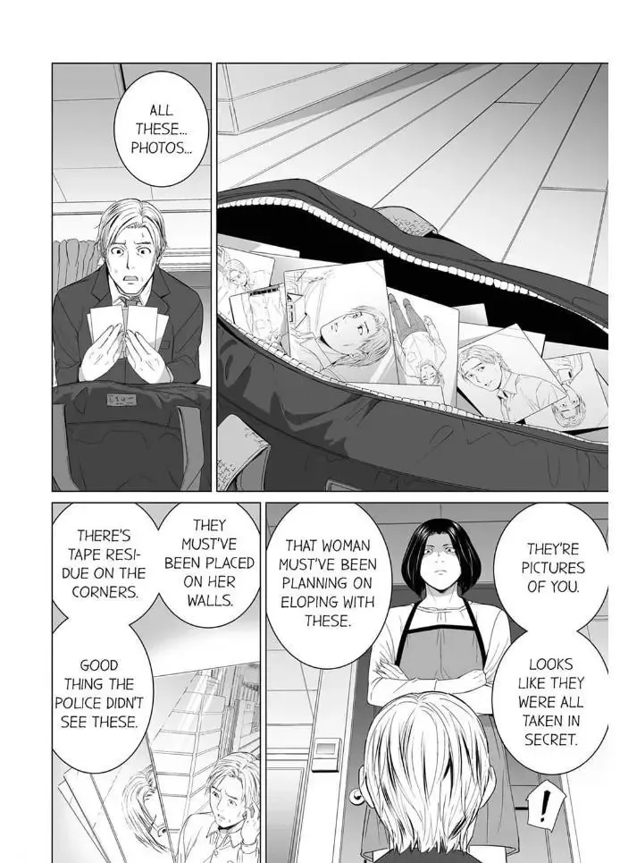 Shiawase na Kazoku Chapter 23 page 11