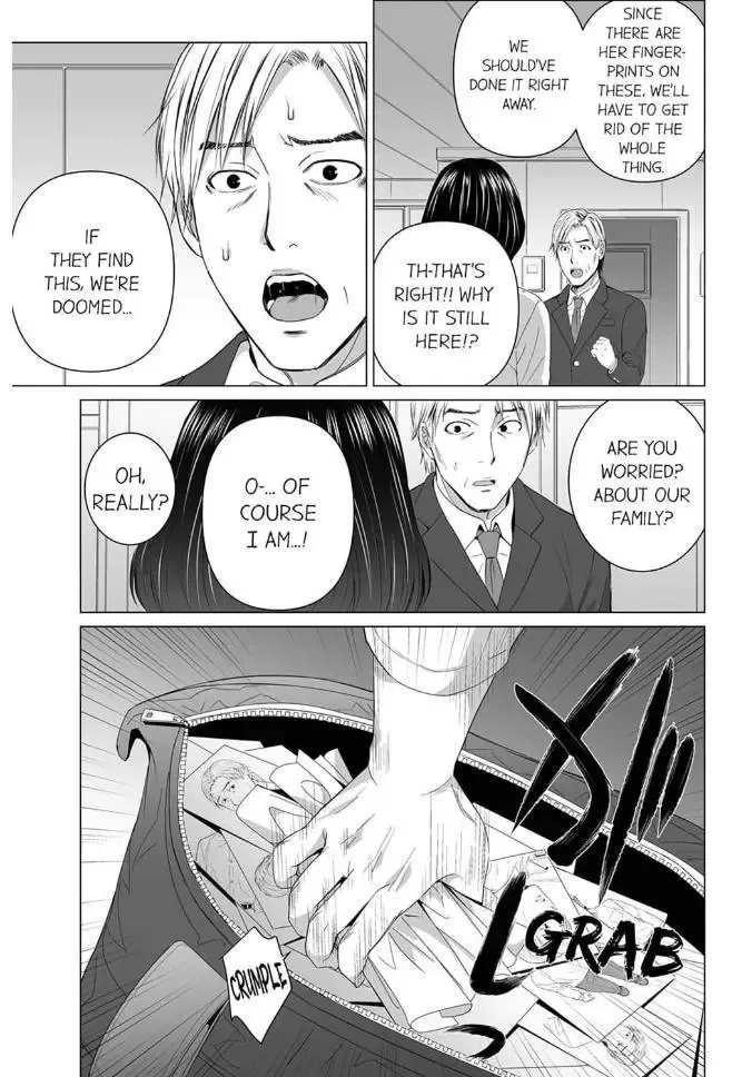 Shiawase na Kazoku Chapter 23 page 12