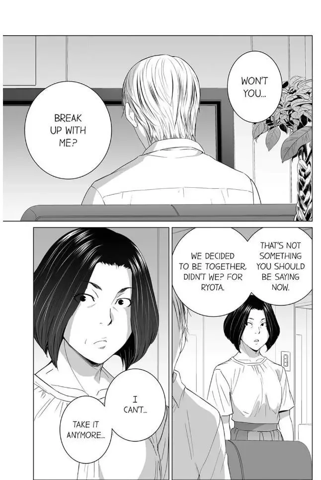 Shiawase na Kazoku Chapter 23 page 18