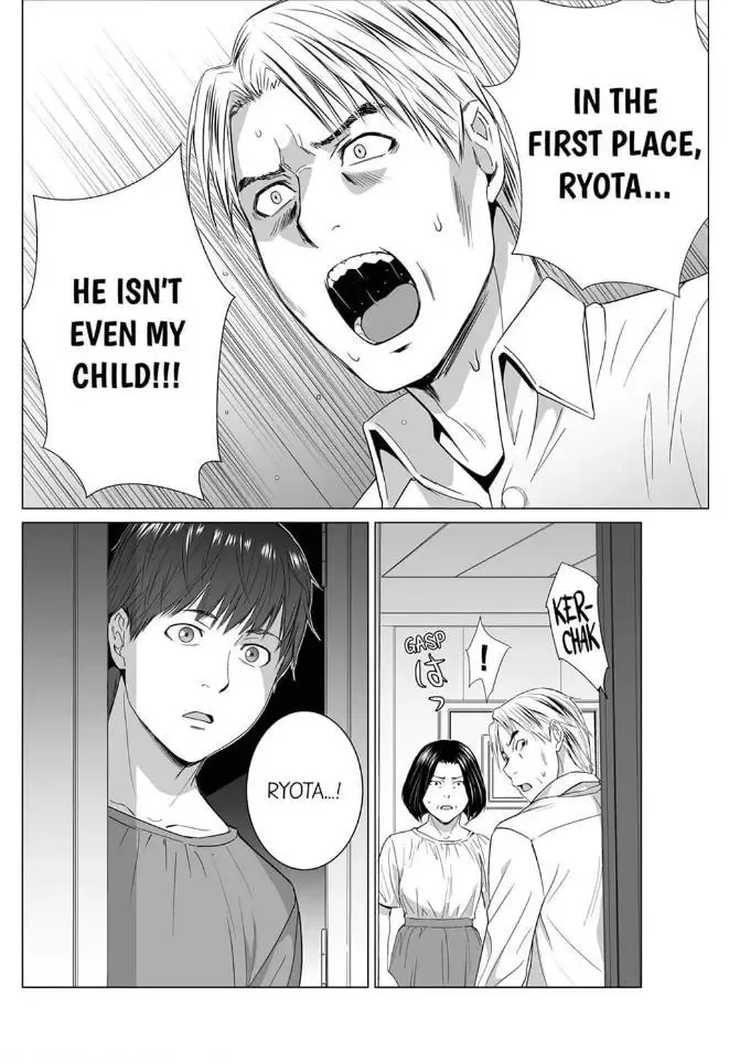 Shiawase na Kazoku Chapter 23 page 23
