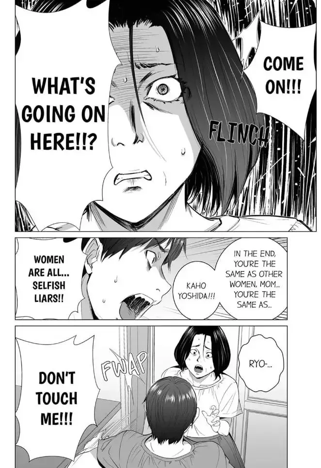Shiawase na Kazoku Chapter 24 page 2