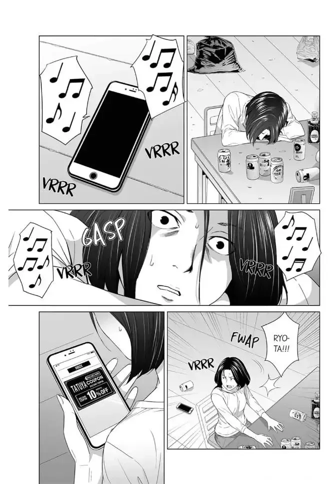 Shiawase na Kazoku Chapter 24 page 9