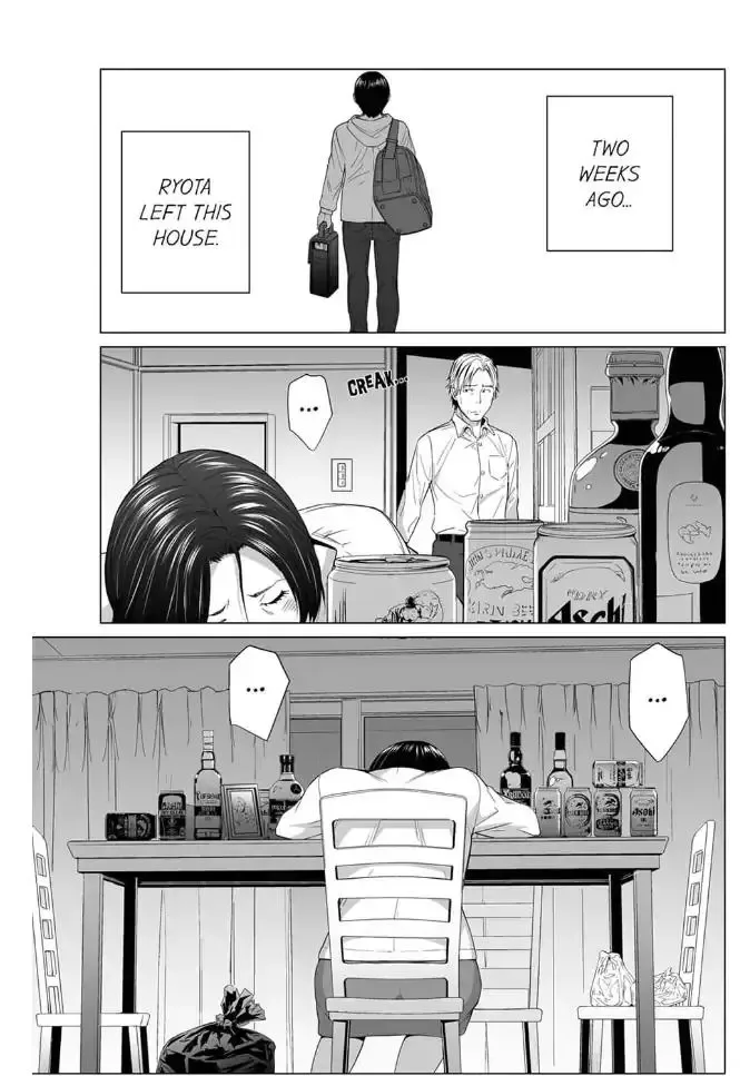 Shiawase na Kazoku Chapter 24 page 7