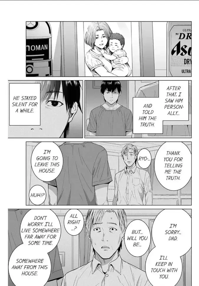 Shiawase na Kazoku Chapter 24 page 5