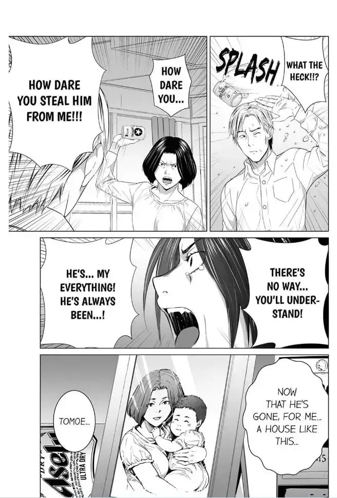 Shiawase na Kazoku Chapter 24 page 13