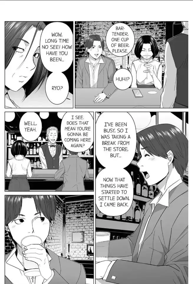 Shiawase na Kazoku Chapter 24 page 16