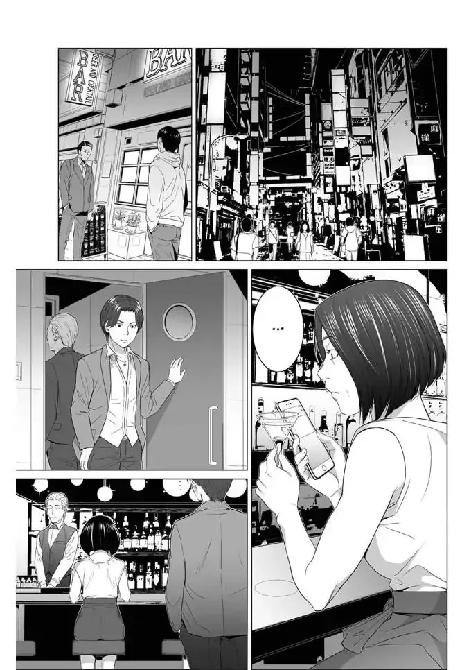 Shiawase na Kazoku Chapter 24 page 15