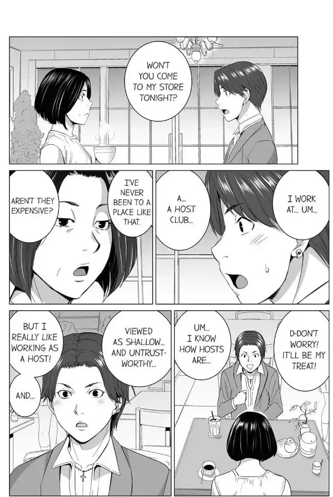 Shiawase na Kazoku Chapter 25 page 8