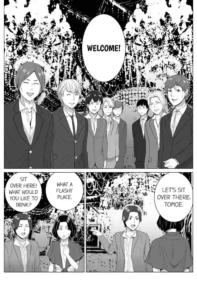 Shiawase na Kazoku Chapter 25 page 11