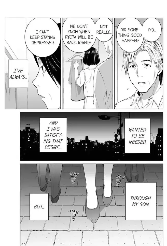 Shiawase na Kazoku Chapter 25 page 17