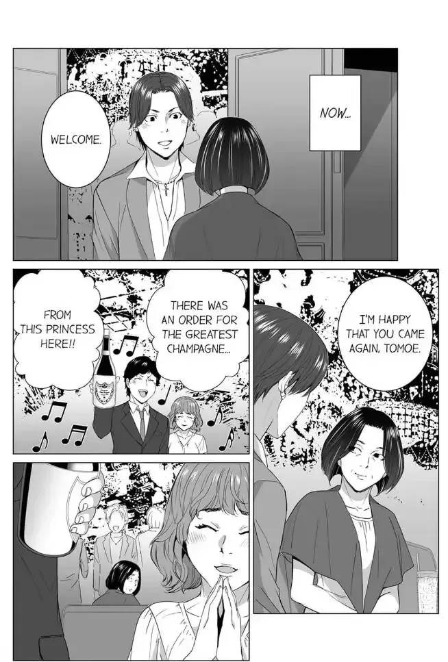 Shiawase na Kazoku Chapter 25 page 18
