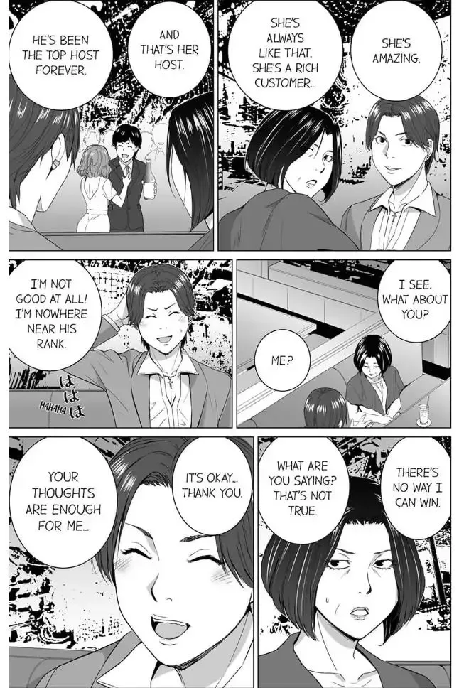 Shiawase na Kazoku Chapter 25 page 19