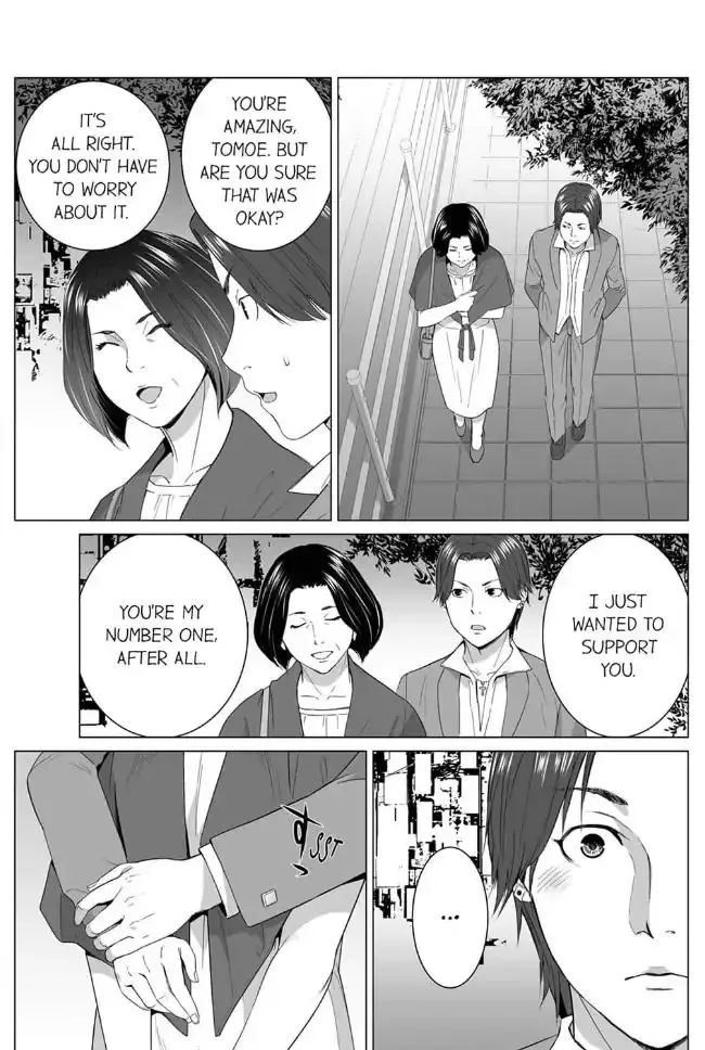 Shiawase na Kazoku Chapter 25 page 21
