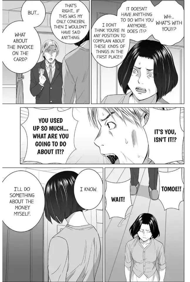 Shiawase na Kazoku Chapter 26 page 11