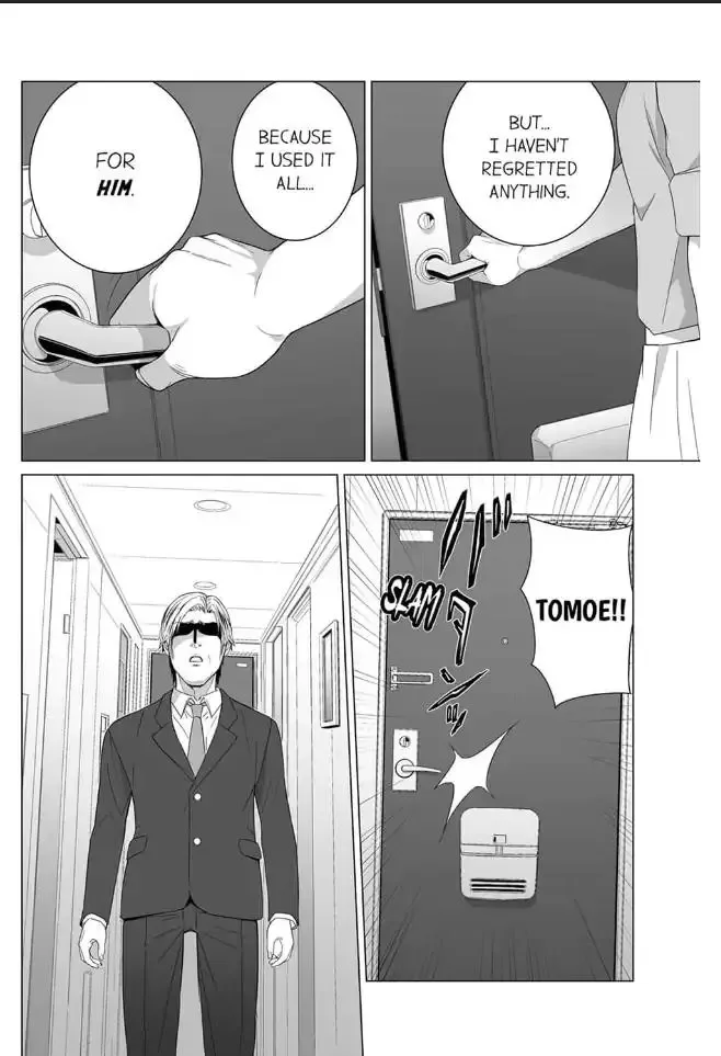 Shiawase na Kazoku Chapter 26 page 12