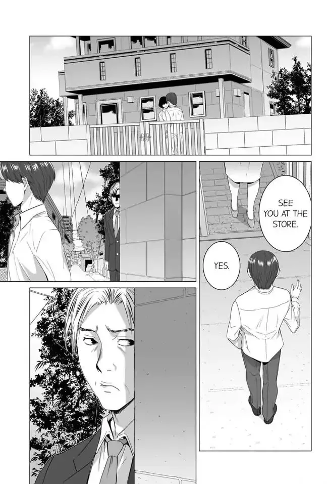 Shiawase na Kazoku Chapter 26 page 13