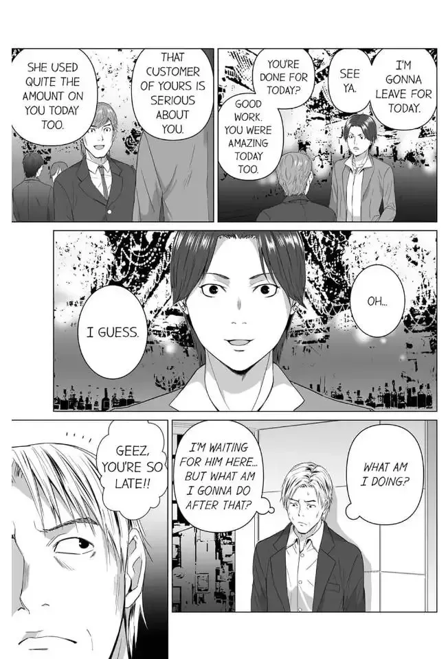 Shiawase na Kazoku Chapter 26 page 19