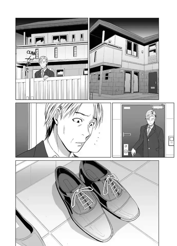 Shiawase na Kazoku Chapter 27 page 2