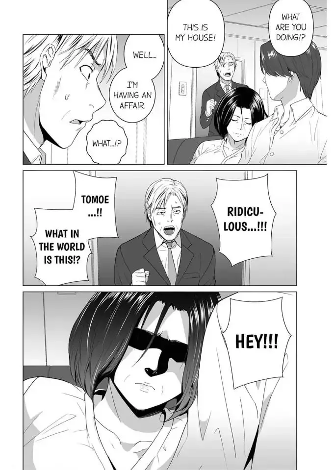 Shiawase na Kazoku Chapter 27 page 4