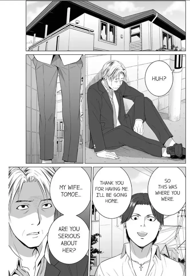 Shiawase na Kazoku Chapter 27 page 7