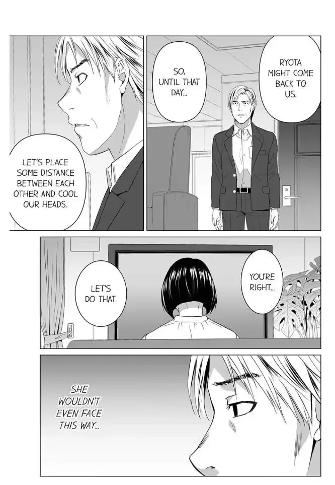 Shiawase na Kazoku Chapter 27 page 11