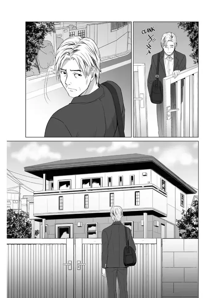 Shiawase na Kazoku Chapter 27 page 13