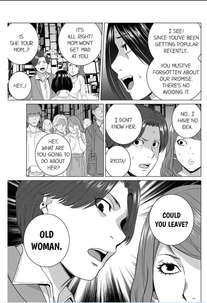 Shiawase na Kazoku Chapter 27 page 19