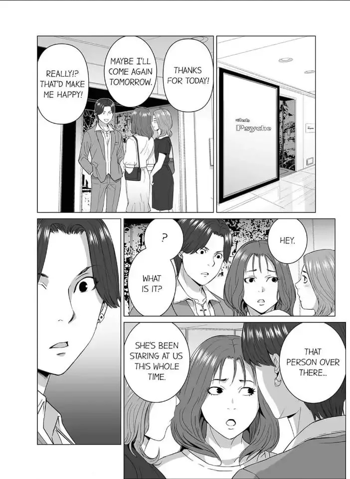 Shiawase na Kazoku Chapter 28 page 2