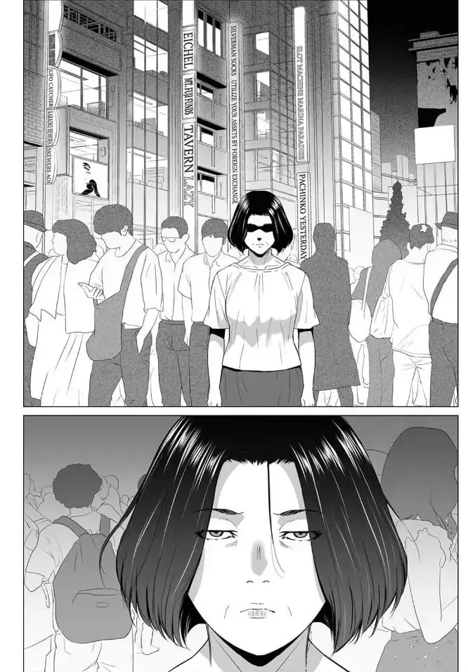 Shiawase na Kazoku Chapter 28 page 3