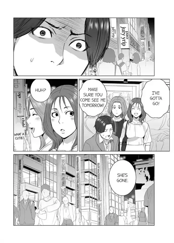Shiawase na Kazoku Chapter 28 page 4