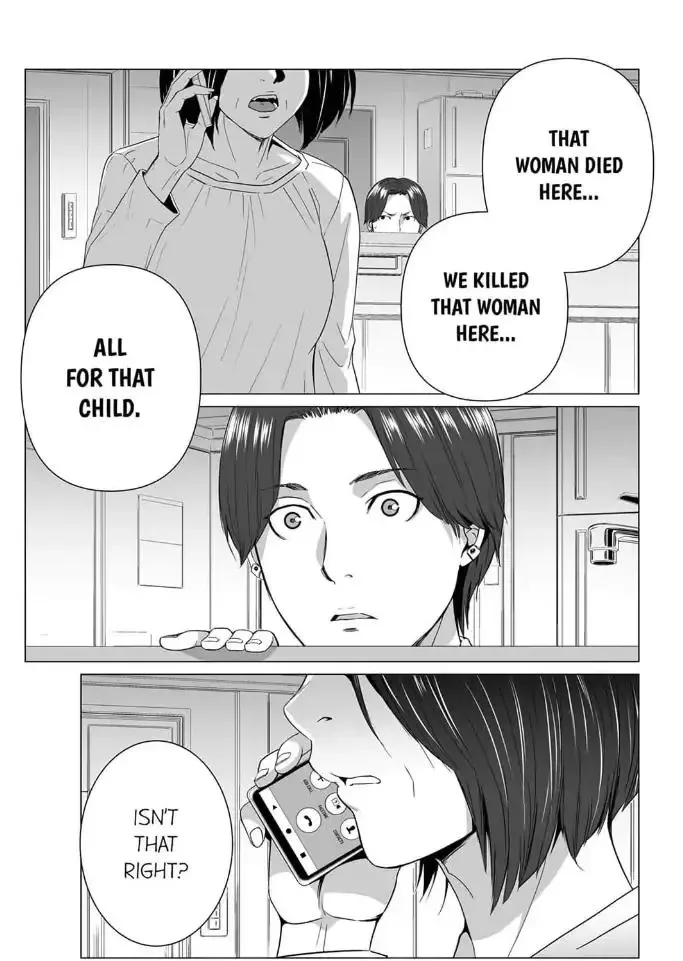 Shiawase na Kazoku Chapter 29 page 5