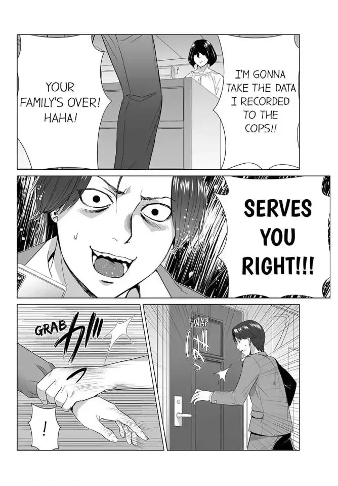 Shiawase na Kazoku Chapter 29 page 12