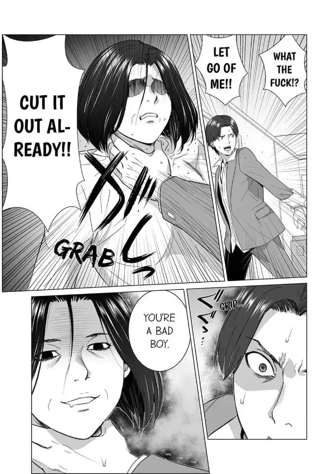 Shiawase na Kazoku Chapter 29 page 13