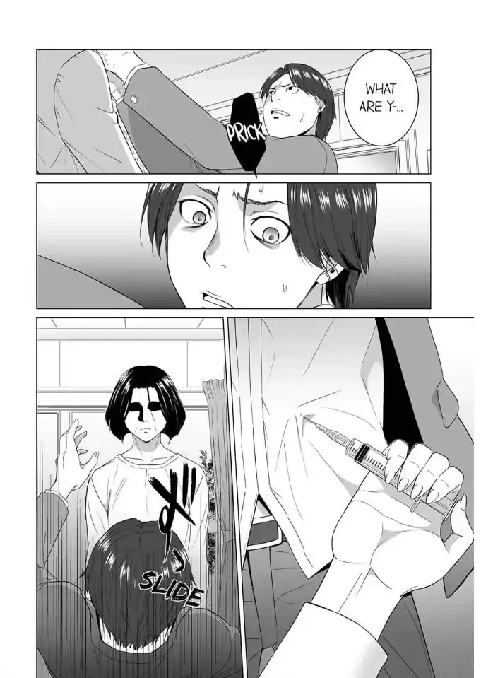 Shiawase na Kazoku Chapter 29 page 14