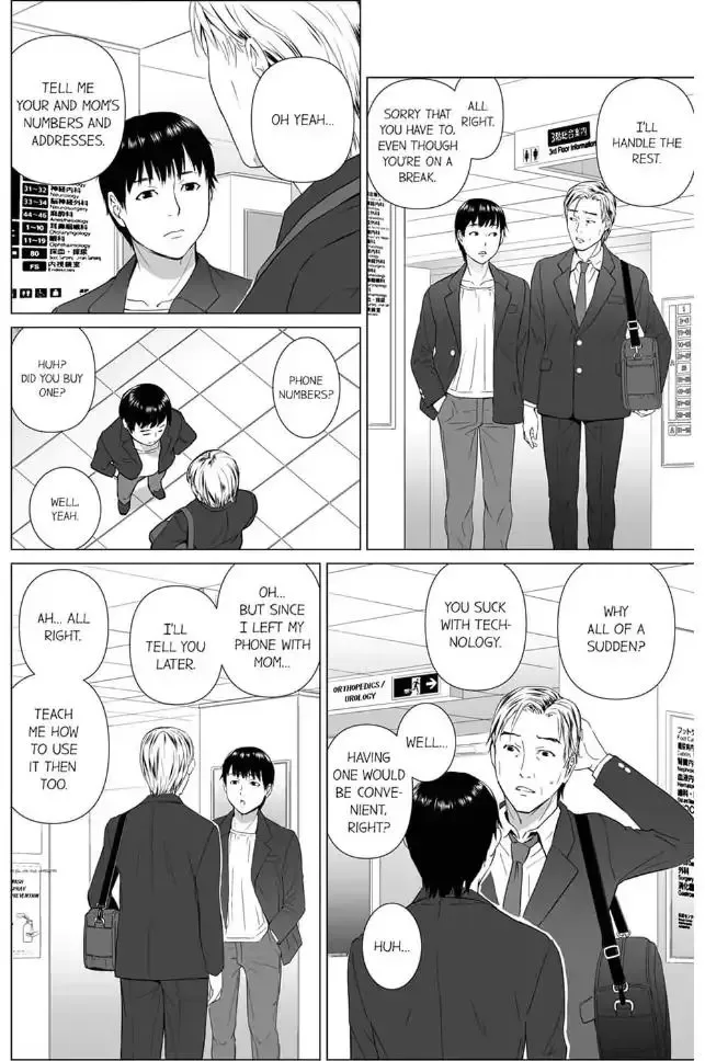 Shiawase na Kazoku Chapter 3 page 4