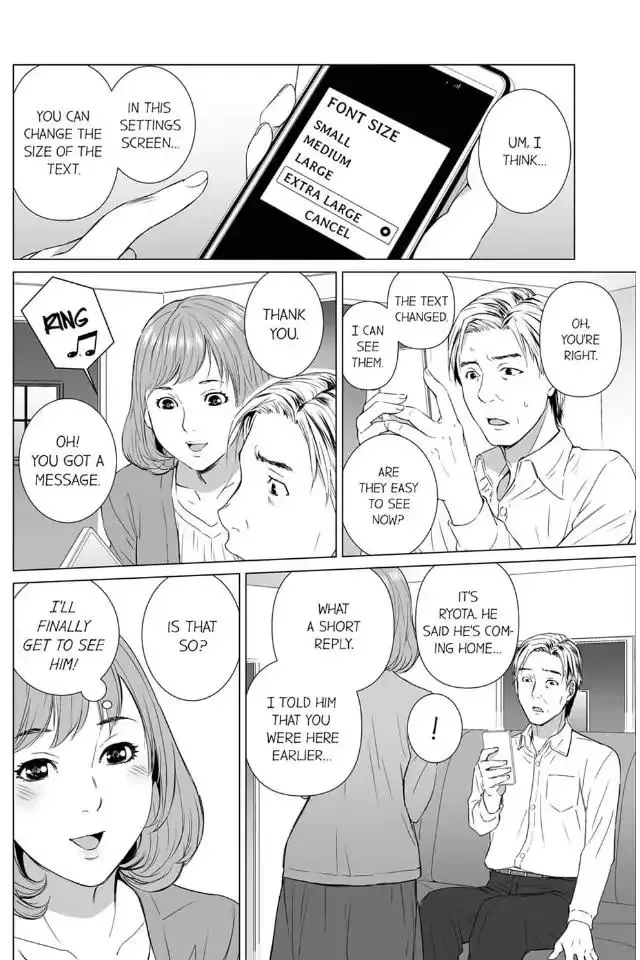 Shiawase na Kazoku Chapter 3 page 12
