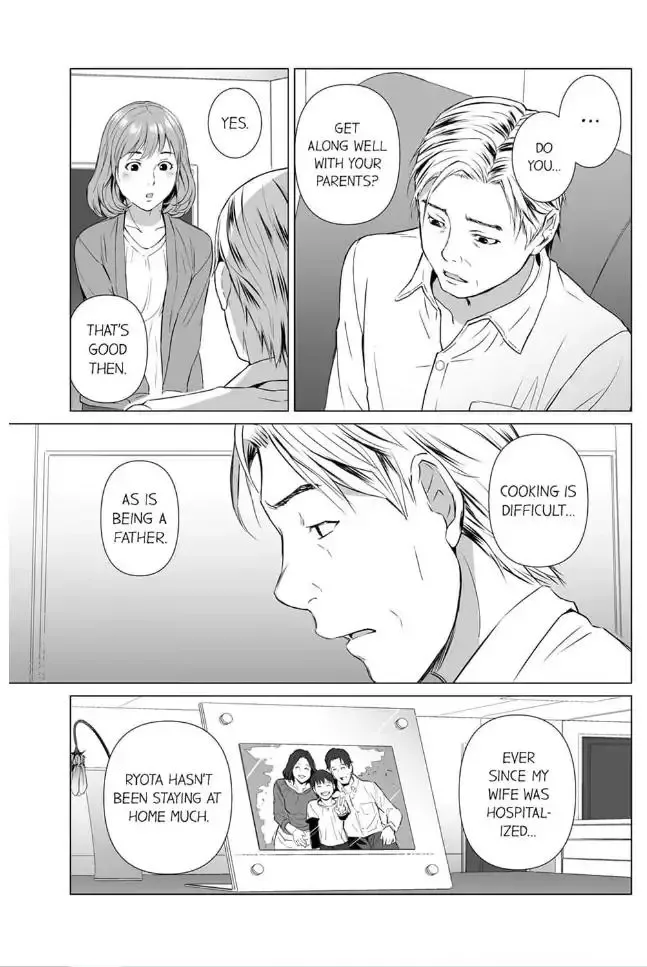 Shiawase na Kazoku Chapter 3 page 13