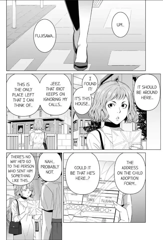 Shiawase na Kazoku Chapter 30 page 8