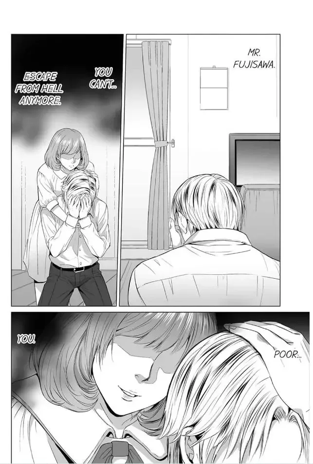 Shiawase na Kazoku Chapter 32 page 16